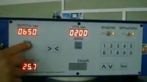 Стенд для регулировки ТНВД.