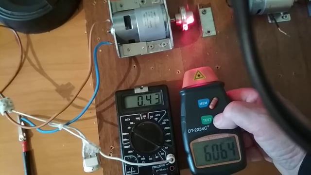 Характеристски мотора 775 смотреть онлайн