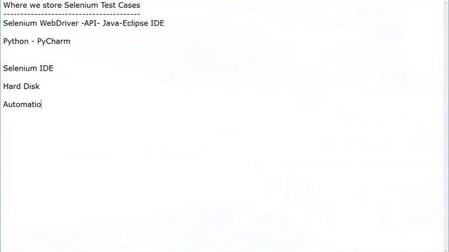 Where we store Selenium Test Cases смотреть онлайн