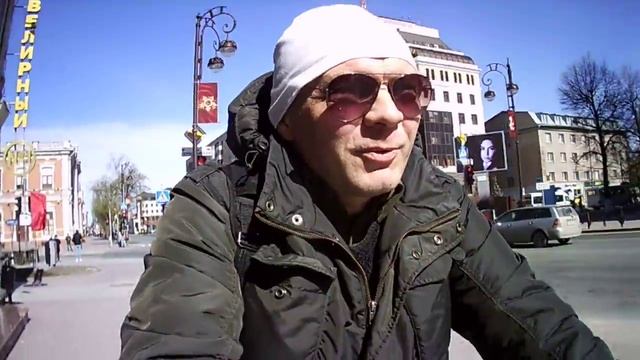 Кошки Тюменские расцветают! - Петр Малюгин смотреть онлайн