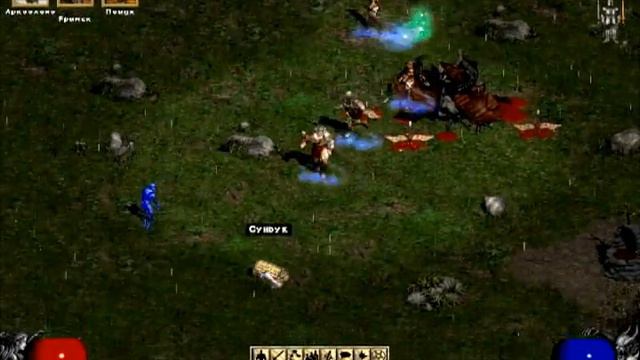 Diablo 2 Lod, Глава 1, part 2 смотреть онлайн