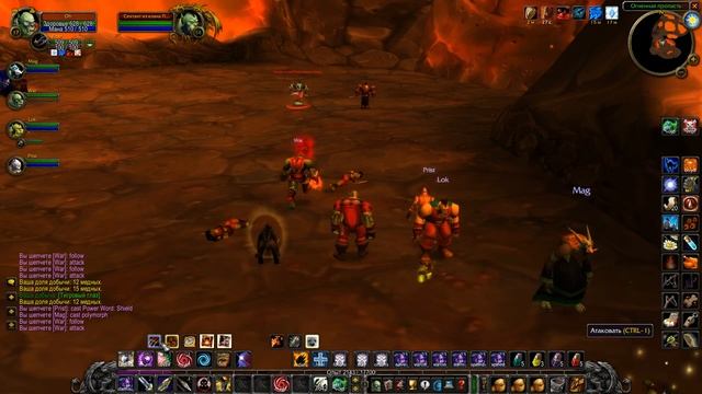 Боссы Огненной пропасти с ботами смотреть онлайн