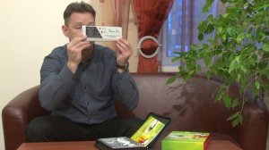 Аппарат Дюна-Око