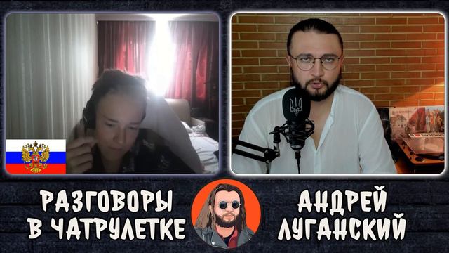 ПРОСТО СМЕХ В ЧАТРУЛЕТКЕ смотреть онлайн