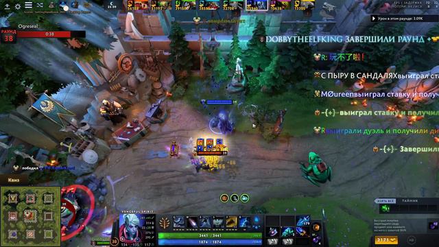 Что делать если выкинуло из игры? не сдаемся на венге кастом хиро хаос \ Custom Hero Chaos 60+ волн