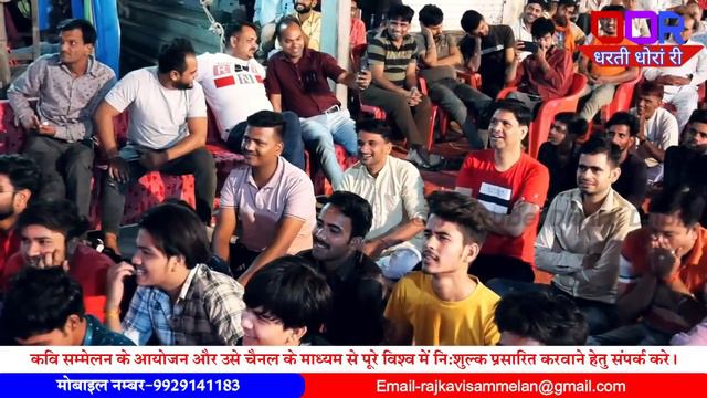 ब्याण जी से लाडू बाटी की फरमाइश । मजेदार हास्य गीत। Babu Banjara | Rajasthani kavi sammelan смотреть онлайн