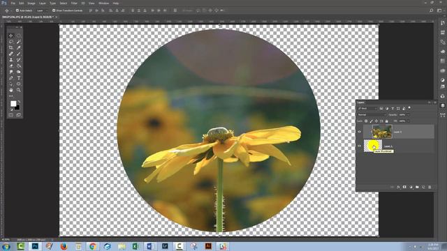 Photoshop - How to center a shape and crop an image to that shape смотреть онлайн
