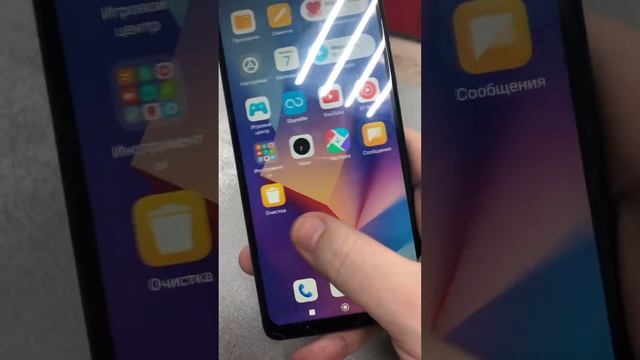 Xiaomi Pro смотреть онлайн