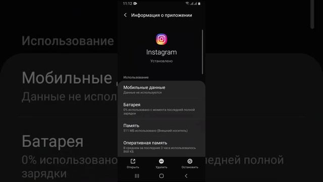 Как сделать чтоб не лагал телефон смотреть онлайн