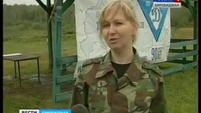 Точно в цель смотреть онлайн