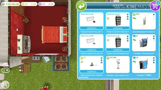 НОВОЕ ОБНОВЛЕНИЕ!?/Событие "Роскошная жизнь"//Sims FreePlay смотреть онлайн