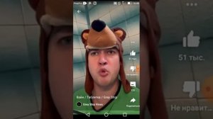 валёк и игорёк