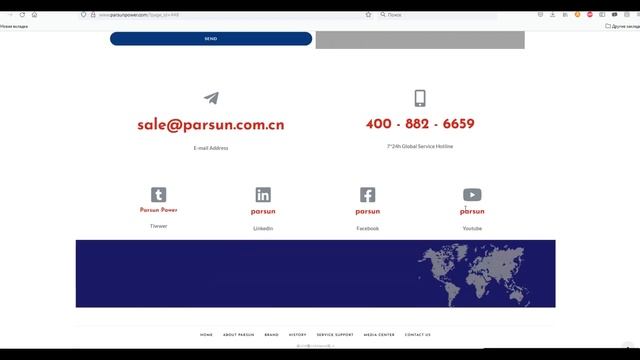 Куда исчез завод лодочных моторов Parsun? И был ли он вообще?