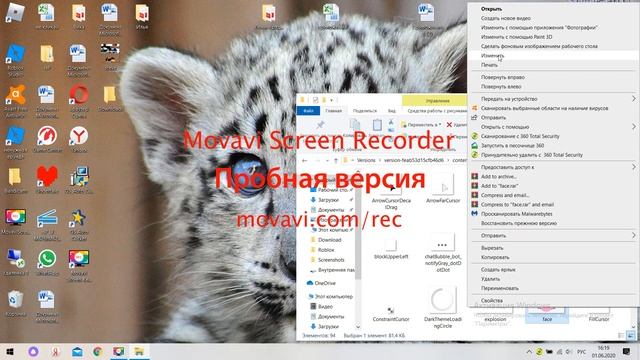 как изменить лицо в роблокс!!!!!! смотреть онлайн