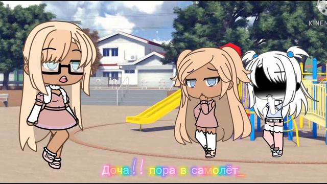 💥 meme хз как называется 💥 смотреть онлайн