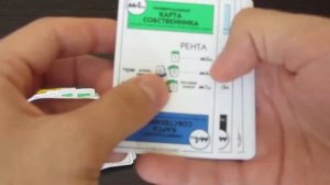 Monopoly Deal (Монополия Сделка). Распаковка и обзор карточной игры от Hasbro