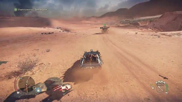 Mad Max - Берегись Члем ФИНАЛ смотреть онлайн