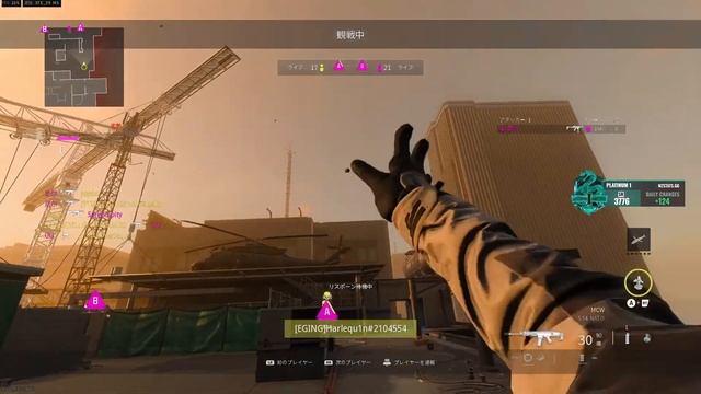 [Cod:MW3] （チャンネル登録30人まであと３人）ガチランク（参加型） [VILLAGE VANGUARD] смотреть онлайн