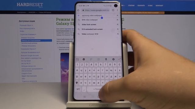 Как поменять обои на Samsung Galaxy S10 — Смена заставки смотреть онлайн