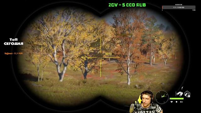 🔴THE HUNTER: CALL OF THE WILD🔴 - ТЕТЕРЕВ-КОСАЧ БРИЛЛИАНТ. НОВЫЙ ЗАКАЗНИК REVONTULI COAST. смотреть онлайн