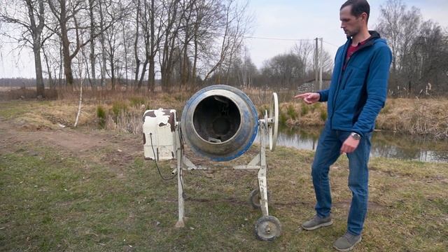 Обзор бетономешалки ДИОЛД БСЭ-130М. Плюсы и минусы за 3 года работы. смотреть онлайн