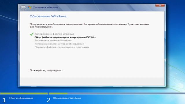 Обновление Windows 1.0 до Windows 10 день 3 смотреть онлайн