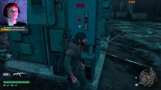 ? СТРИМ - DAYS GONE(Жизнь после) - НАЧАЛО МЯСА, Серия 1 смотреть онлайн