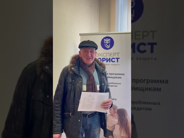 Отзыв о банкротстве физических лиц 05/02/24