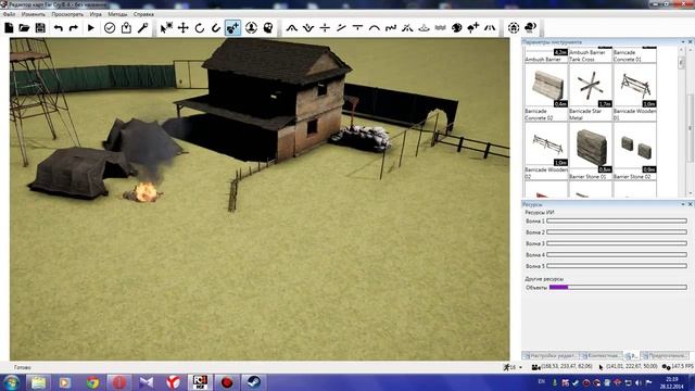 Far Cry 4 Редактор карт#1 смотреть онлайн