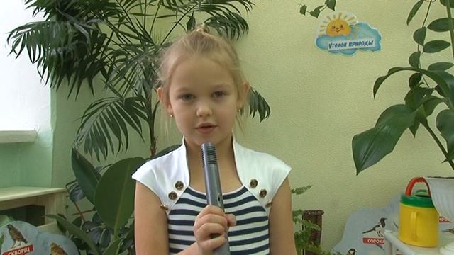 Осенняя пора - очей очарованье смотреть онлайн
