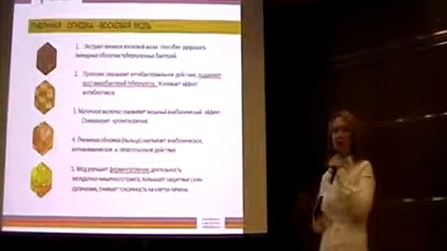 Пчелиная огнёвка - золотая бабочка. смотреть онлайн