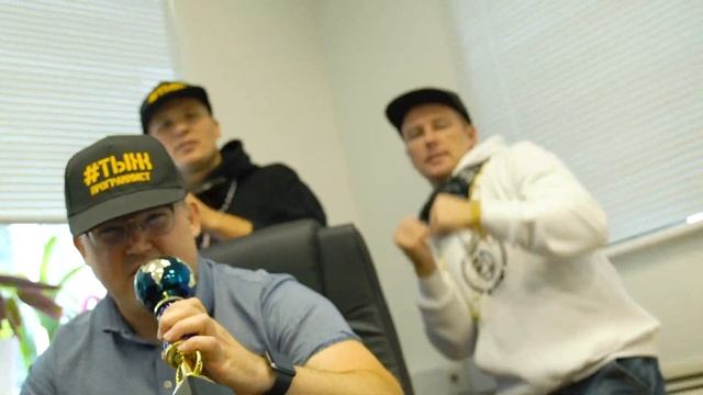 Тыжпрограммист-Гимн программистов. 16+ смотреть онлайн