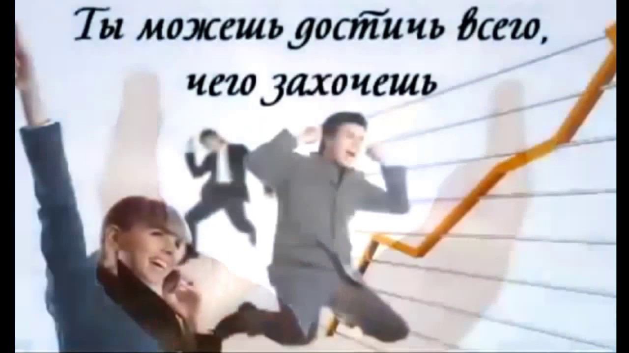 12 Горная Деревня. Тема: Путь к себе. 2019 год. смотреть онлайн