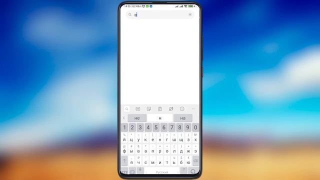 Как убрать нарастающий звонок на Андроид телефоне смотреть онлайн