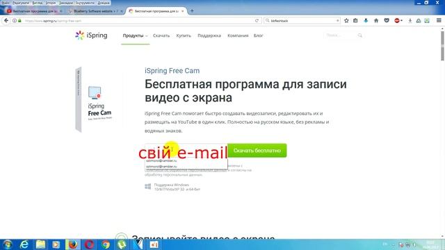 ТОП-10. Програми для запису відео з екрана монітора (укр) смотреть онлайн