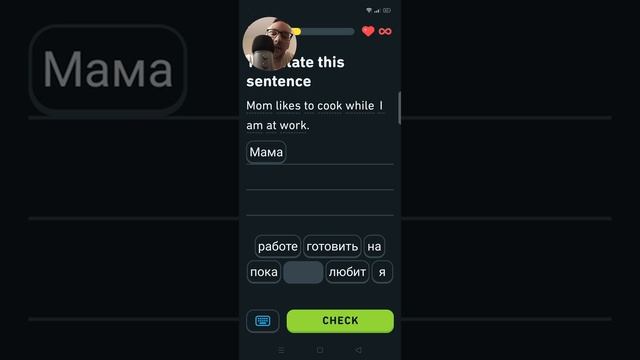 Studying Russian ASMR / Изучать русский АСМР [Bilingual video English/Russian] смотреть онлайн