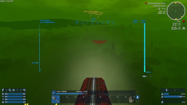 Empyrion Galactis Survival v 11.5.6 - Дневники сервера - №3 Просто день смотреть онлайн