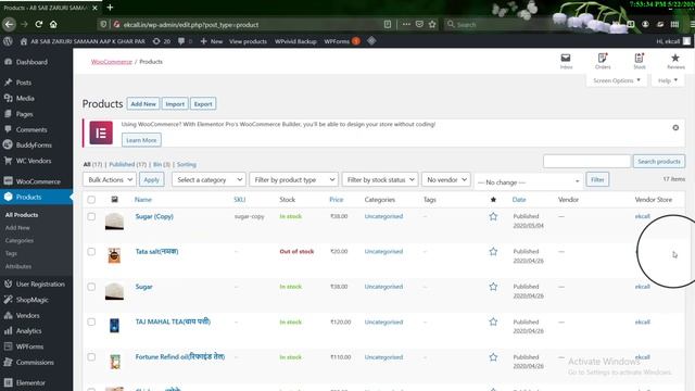 how to add product sku in wordpress website/woocommerce sku смотреть онлайн