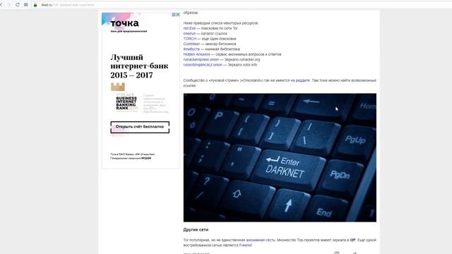 Как увеличить ПОСЕЩАЕМОСТЬ САЙТА до 5000 без накруток смотреть онлайн