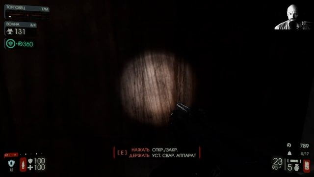 Killing Floor 2 - Знакомство с игрой | Боец поддержки, карта "Дом на ферме", cложность Обычная смотреть онлайн