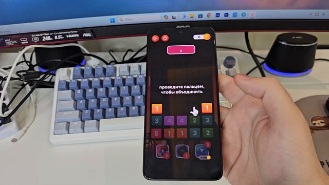 Скачать игру Blocks merge Go -| Игра без интернета | Уже доступна смотреть онлайн