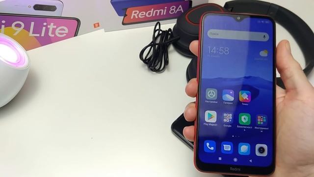 ? Какой ЛУЧШИЙ РЕГИОН В MIUI 11 для XIAOMI