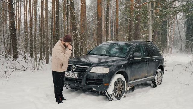 САМАЯ НАДЕЖНАЯ ПОНТОРЕЗКА - Volkswagen Touareg. смотреть онлайн