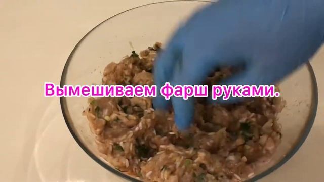 Soup With Meatballs. Суп с тефтелями.