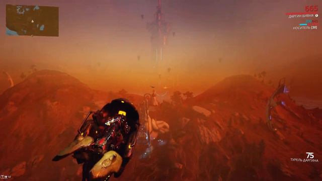 WARFRAME Даргин смотреть онлайн