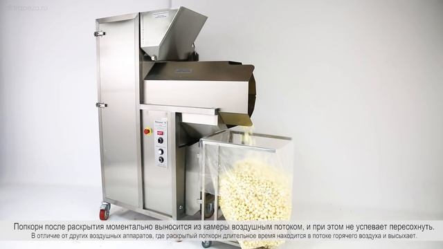 Обновленный попкорн-аппарат Vortex Popcorn™ machine Robopop® 75 смотреть онлайн