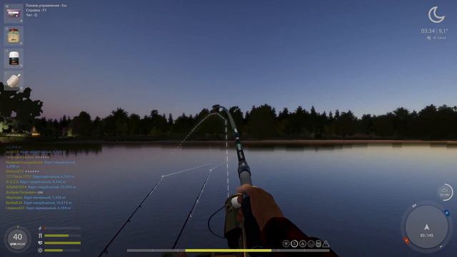 Russian Fishing 4. Карп чешуйчатый. Редкий трофей смотреть онлайн