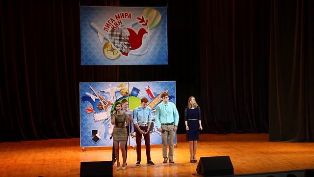 Лига Мира 2014 1/8, команда "Сборная Чехословакии" (МГУ) - приветствие. смотреть онлайн