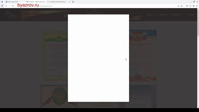 Создание Сайта Для Юридической Фирмы смотреть онлайн