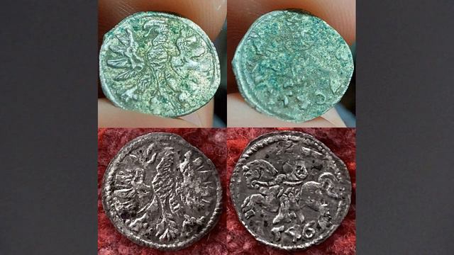 1546 m denarai aukcione. Пенязи 1546 года на аукционе. смотреть онлайн